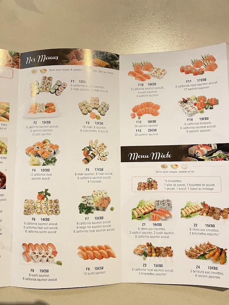 Sushi 94 - Menu Image 4